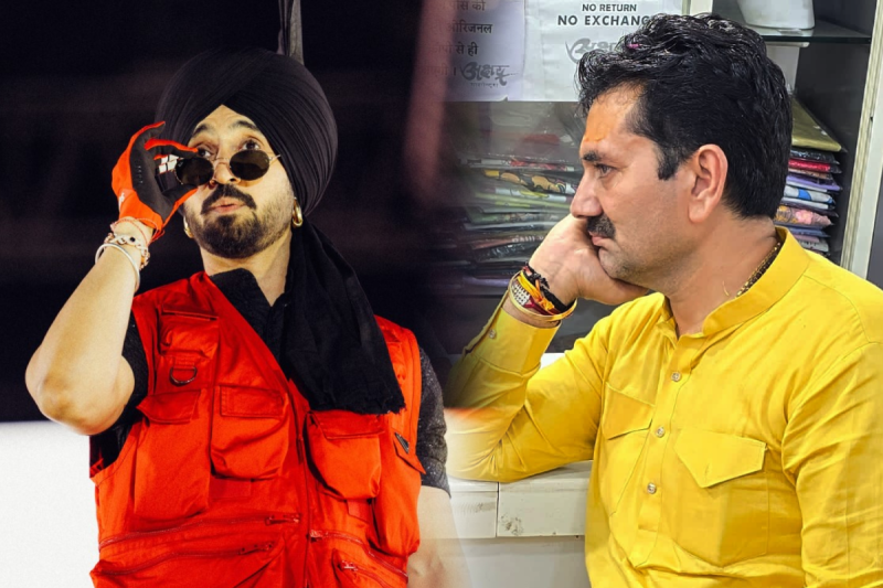 Diljit Dosanjh Golu shukla mla bjp