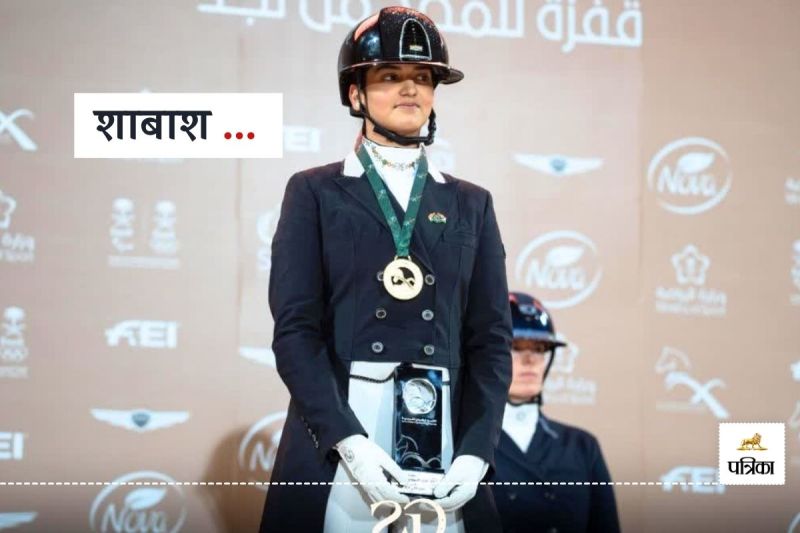 Jaipur Divyakriti Singh made Rajasthan Proud at World Level International Dressage Tournament Won 2 Medals