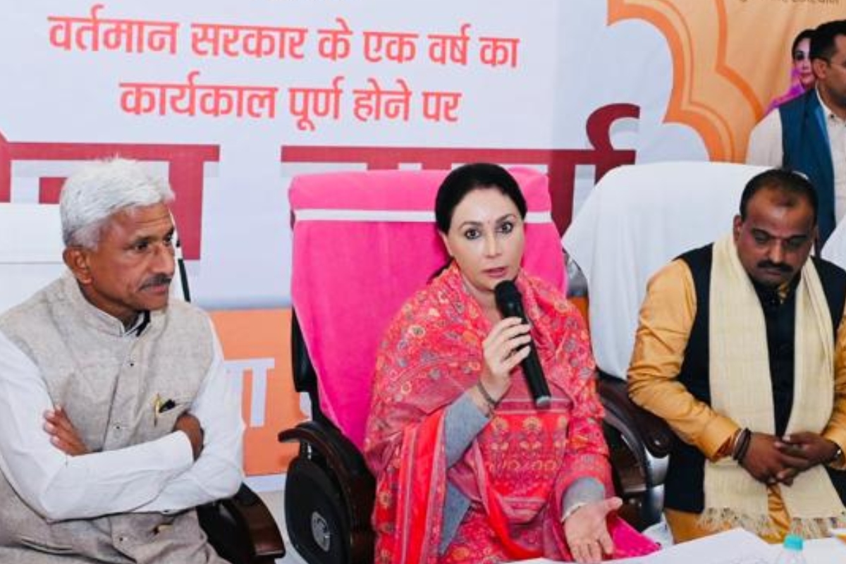 Diya Kumari