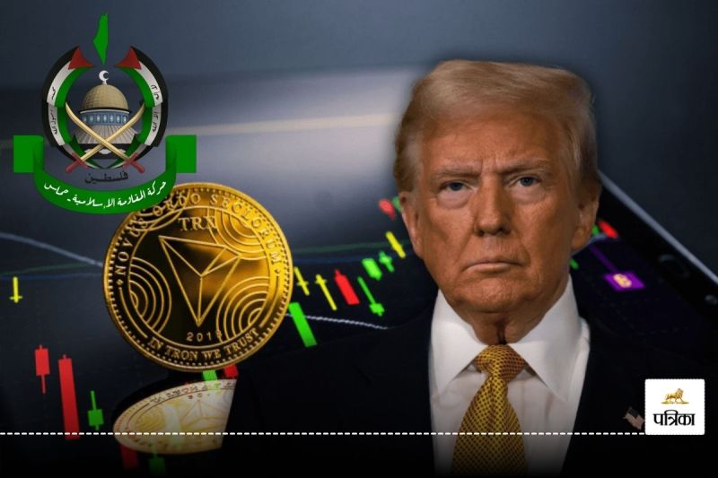 Terror Group like Hamas Hezbollah uses Donald Trump Crypto Venture