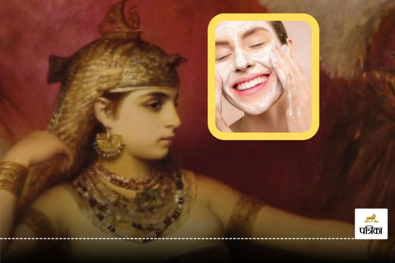 Donkey Milk Dahi For whitening