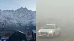 IMD forecast:पश्चिमी विक्षोभ सक्रिय, बारिश और बर्फबारी का अलर्ट, जानें कब बदलेगा
मौसम - image