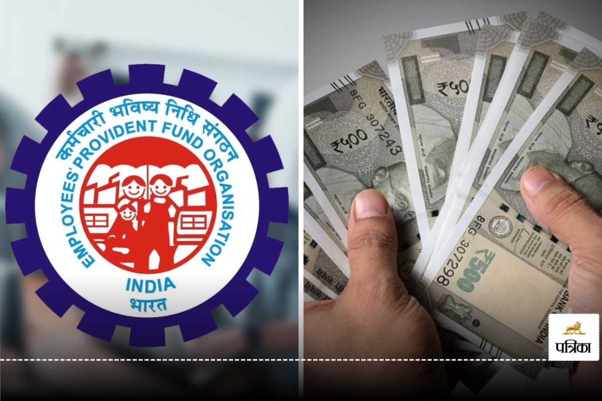 EPFO New Rule: क्लेम और ट्रैक करना हुआ बहुत आसान, Provident Fund के लिए लागू हुए
नए नियम