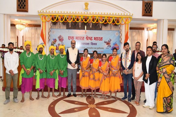 राजभवन रायपुर