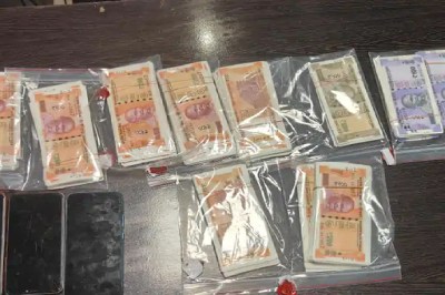FAKE NOTES