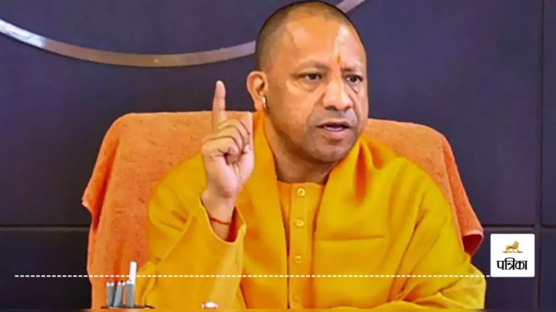 File of riots that happened 46 years ago in Sambhal will be opened