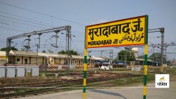 Moradabad News: मुरादाबाद में चलती बस में लगी आग, यात्रियों में मच गई चीख-पुकार - image