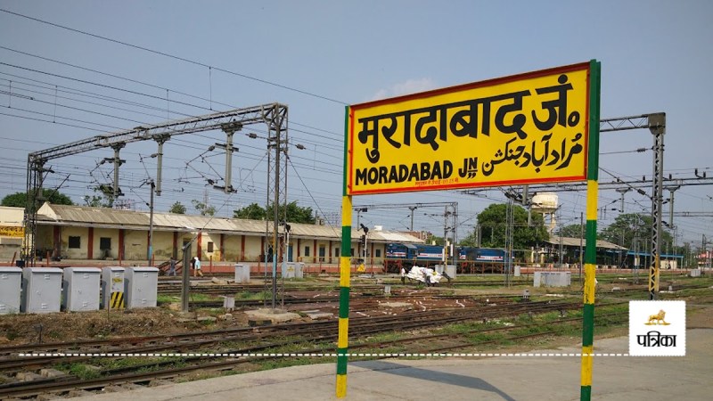 Fire broke out in moving bus in Moradabad