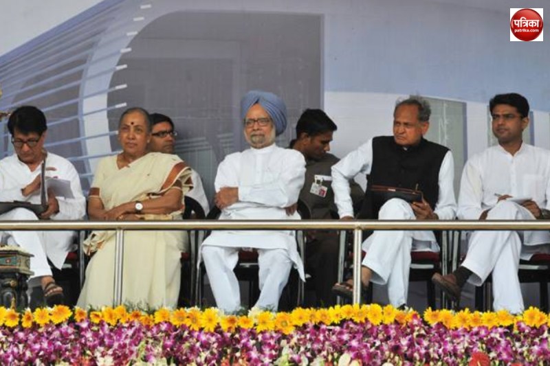 Former PM Manmohan Singh passed away (2)