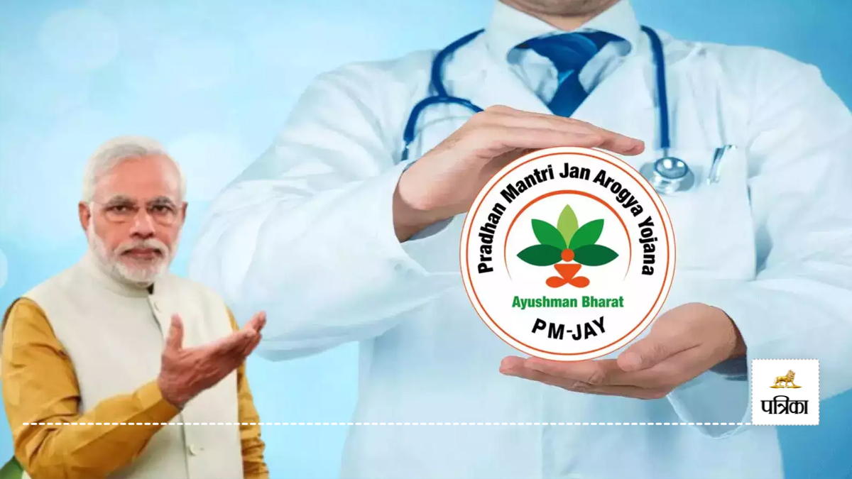 Free treatment for elderly under Ayushman Yojana in Moradabad