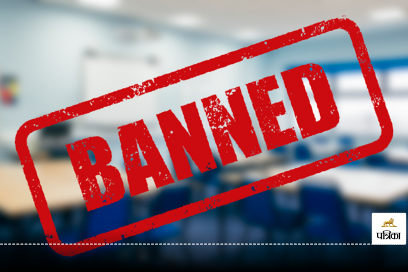 GPS Garmin edge 540 ban in India