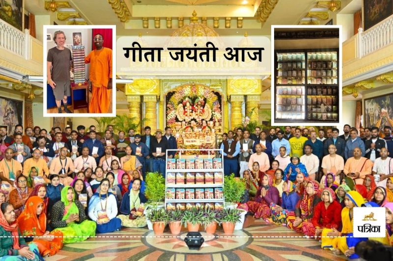 Gita Jayanti 2024 People are Surprised Foreigners are Reading shlokas in Bhagavad Gita Library