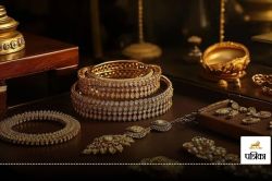 Gold-Silver Price Today: 16 दिसंबर को क्या है सोने-चांदी का लेटेस्ट भाव, यहां
करें चेक - image