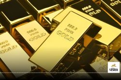 Gold Silver Price Today: सोमवार के दिन क्या है सोने-चांदी के भाव? यहां करें चेक - image