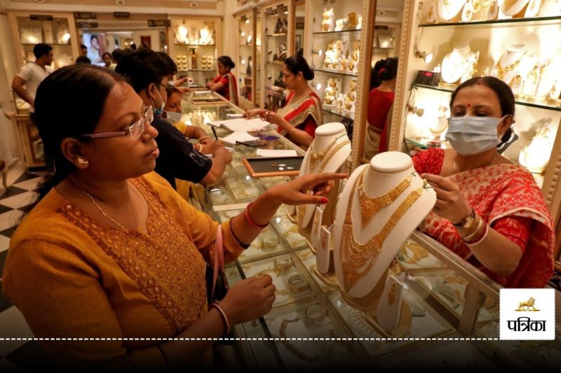 Gold Silver Rate Today