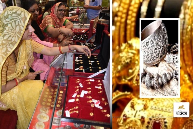 Gold and Silver investing New Trend Huge Profits Jaipur People are Crazy
