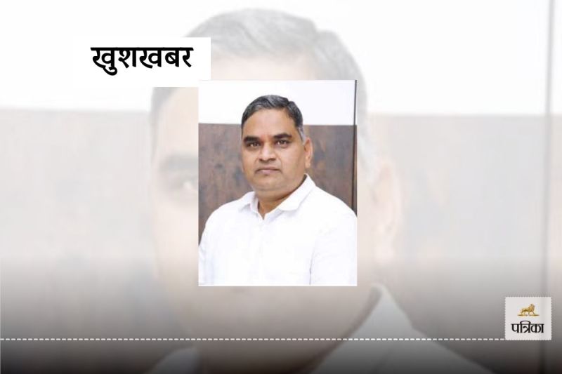 Rajasthan Cooperative Recruitment Board will recruit 1003 Posts know Last Date of Application