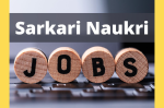 Sarkari Job