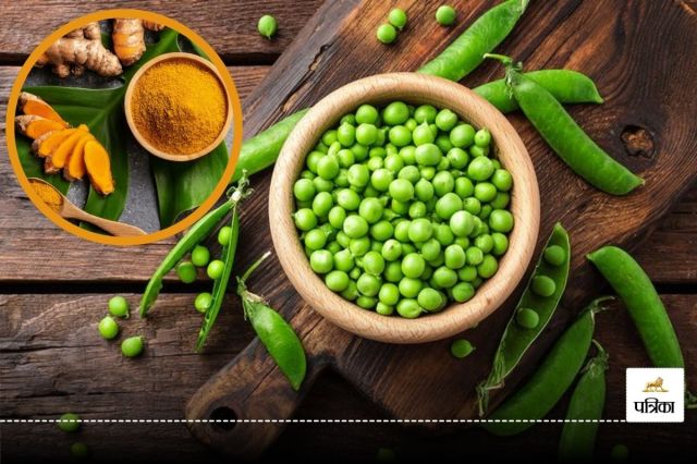 Green Peas And Turmeric Face Pack