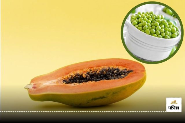 Green Peas and papaya Face Pack