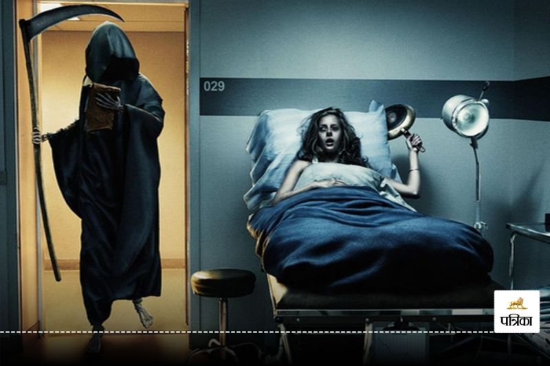 Nurse Share Experience of seeing grim reaper on patient bed before death