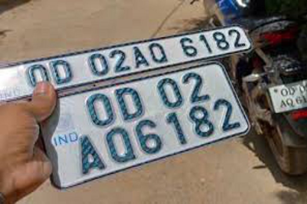 HSRP number plate