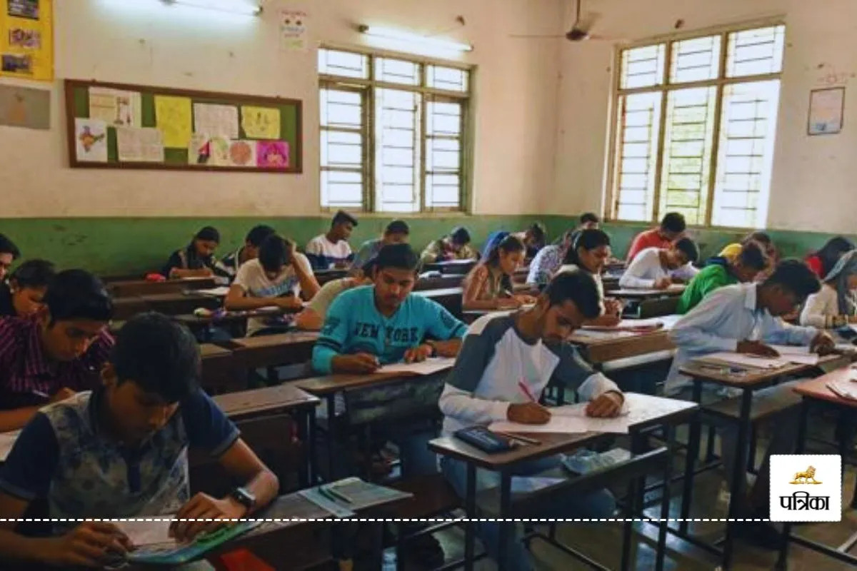 Half Yearly Exam in Rajasthan