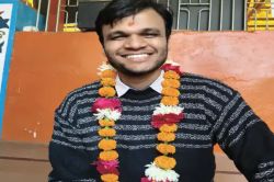 Success Story: पढ़ाई में मन नहीं लगा तो ये खास ‘उपाय’ किया और पहले ही प्रयास में
बन गए CA, जबकि सपना दूसरा था… - image