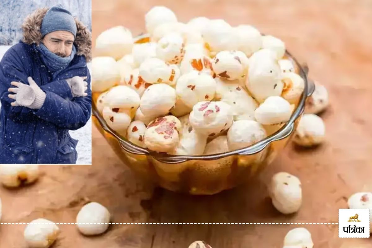 Healthy Makhana Snacks: सर्दी में सेहत का खजाना: मखाने से बनाएं 7 लाजवाब हल्दी
नाश्ते