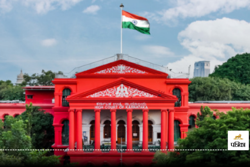 High Court of karnataka