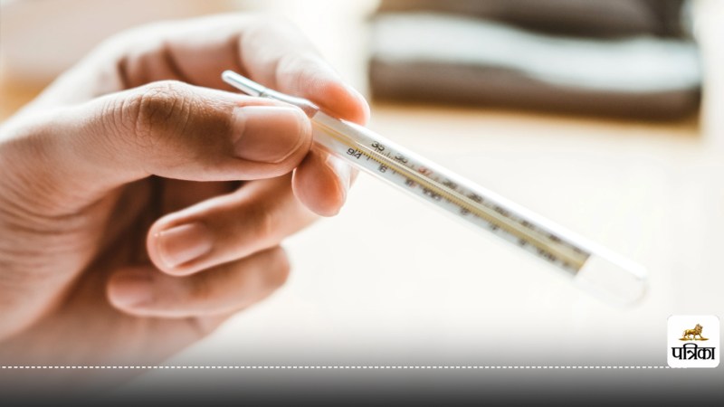 Human Body Temperature