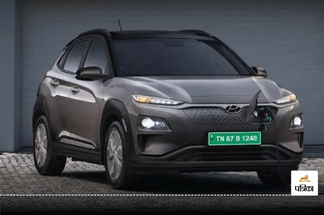 Hyundai Kona EV