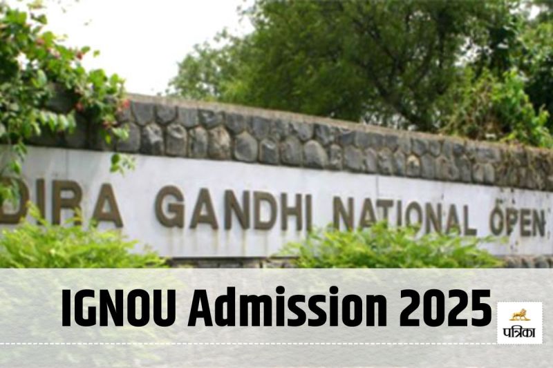 IGNOU Admission 2025
