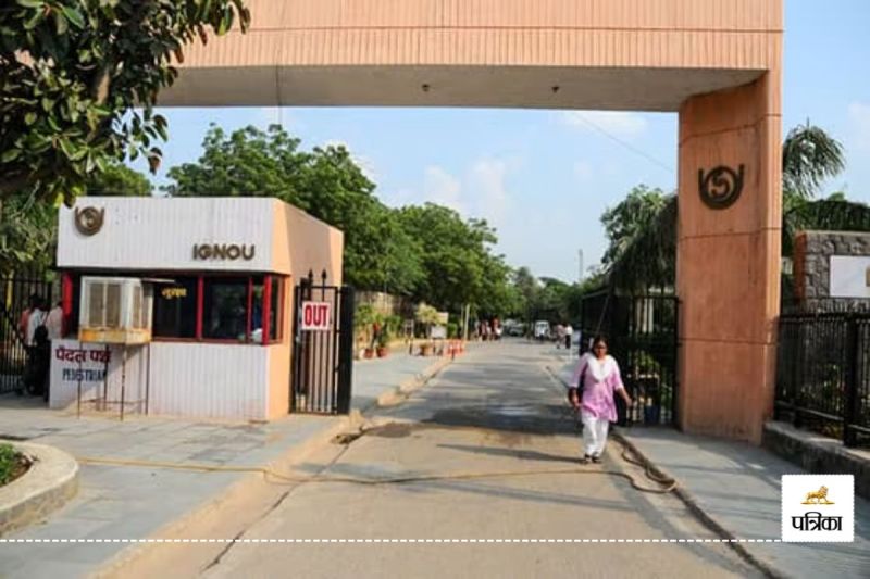 IGNOU Admission Documents