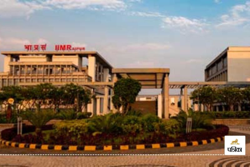 IIM Raipur
