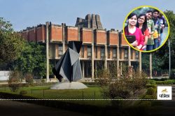 IIT Kanpur: अगर आपके पास है ये डिग्रियां तो आईआईटी कानपुर में मिलेगी नौकरी, कई
पदों पर निकली है वैकेंसी - image