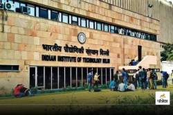 IIT में नौकरियों की बारिश, अंतरराष्ट्रीय ऑफर में भी बड़ा इजाफा - image