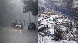 Rain Alert:मौसम धारण करेगा विकराल रूप, आज नौ जिलों में बारिश की चेतावनी - image