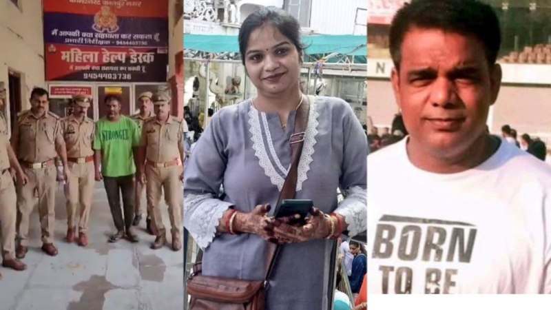 हत्यारोपी विमल सोनी