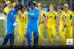 INDW vs AUSW 3rd ODI: ऑस्ट्रेलिया ने भारत का तोड़ा अरमान, वनडे में मेहमान टीम का
सूपड़ा साफ - image