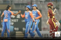 INDW vs WIW 2nd T20 LIVE Streaming: वेस्टइंडीज के खिलाफ टीम इंडिया जीतेगी लगातार
10वां मुकाबला? जानें कब और कहां देखें भारत में लाइव - image