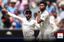 IND vs AUS 4th Test Updates: मेलबर्न टेस्ट का चौथा दिन खत्म, ऑस्‍ट्रेलिया दूसरी
पारी में 228/9, आखिरी विकेट को तरसे गेंदबाज, पढ़े पूरे दिन का हाल - image