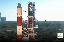 ISRO के खास मिशन ‘POEM’ की तैयारी, पहली बार जीवित कोशिकाओं को अंतरिक्ष में भेजकर
होगा टेस्ट - image