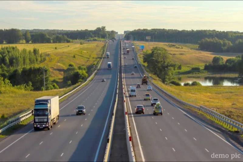 Indore-Mandideep Bypass