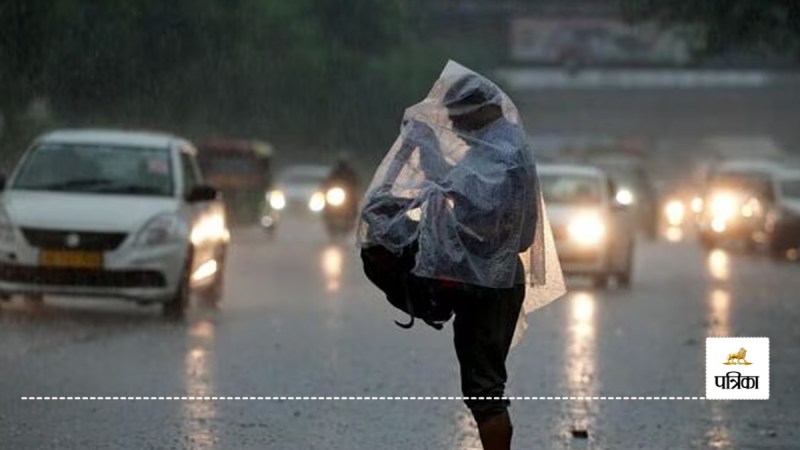 It may rain in these districts of UP on 8, 9 and 10 December