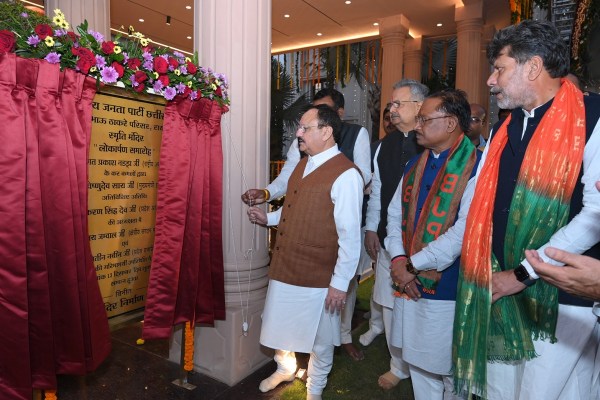 बीजेपी अध्यक्ष नड्डा