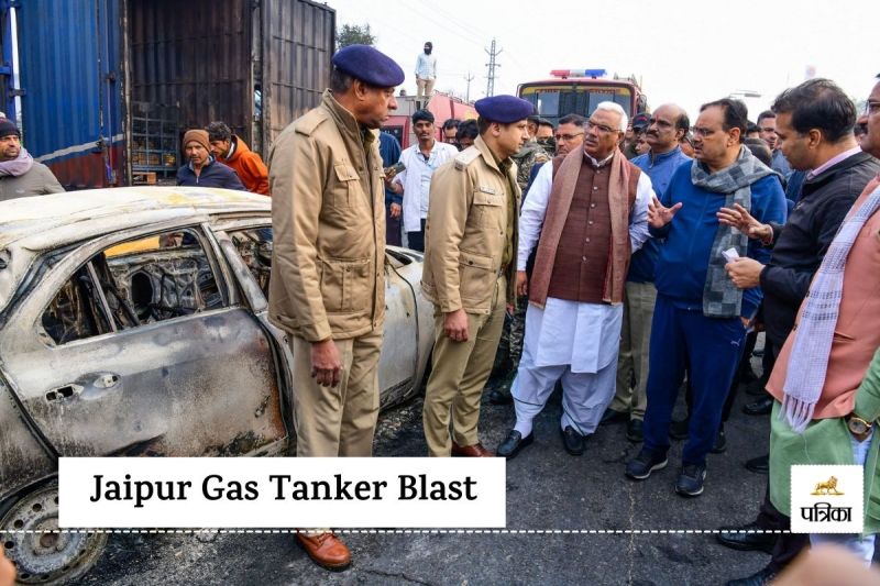 Jaipur Gas Tanker Blast Jaipur Horrific Accident Administration issued Helpline Numbers CM Bhajanlal took charge