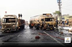 Jaipur LPG Tanker Blast: जयपुर एलपीजी टैंकर हादसे में एटा के नरेश बाबू ने तोड़ा
दम - image