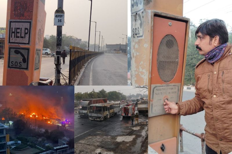 Jaipur LPG Tanker Explosion