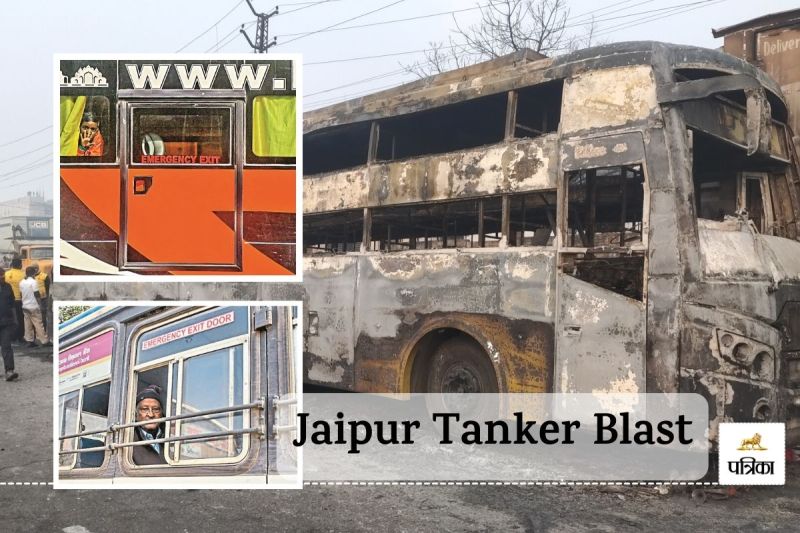 Rajasthan Questions Raised after Jaipur Tanker Blast when Bus Body is Against Rules then how did it get RTO Registration and Fitness